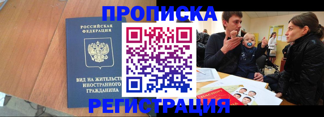 форма 3 в Суздали